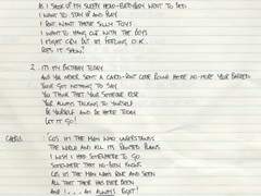 난 울 것 같지만 괜찮아 티가 나니?