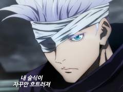 결혼은 신중히! 2