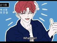 안녕하세요? 커미션입니다