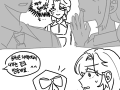 고흐의 목성 웃겼던 컷