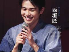 월간 티비가이드 2023. 9.1호 니시가키 쇼 X 오쿠 토모야 인터뷰 대담 번역