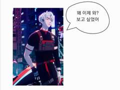 ❤️은호 짤방 (~23.08.29)