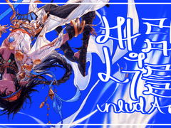 [편곡 노트] 던전앤파이터OST 「바람의 너를」 UnluD Arrange [UnluXidDream]