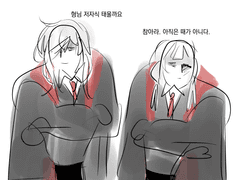 에밋 힉스 로그 백업