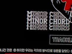 푸르스름한 월광, 여러분의 수륜을 통하여 잔자름히 내비칠 무렵. 덧없는 곡예에 당신을 초대합니다!