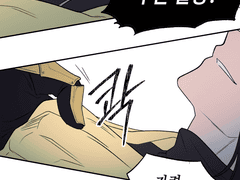 세션 전투 로그