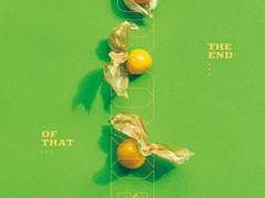 (+내지) At the end of that summer