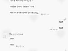 _roha_Send a heart_Gray_ios