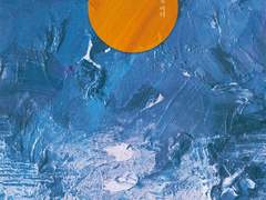 싸구려 달빛은 고도 몇 미터