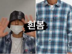 [23.08.26 유튜브 라이브 : 한입니다]