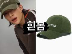 [23.08.26 유튜브 라이브 : 한입니다]