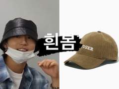 [23.08.26 유튜브 라이브 : 한입니다]