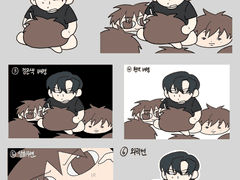 상호쿠션에 점 찍는 준수 유료도안