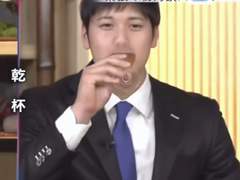 결혼은 처음이라 4