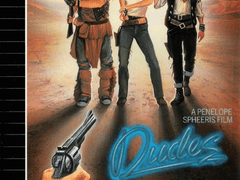 C86) 죽은 자를 위한 파티 (Dudes, 1987)