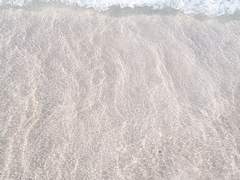 사랑은 브라운관을 타고 - 중편