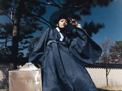 우리가 어떤 민족입니까 (2022)