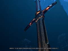 문라이즈 타워로 향하자