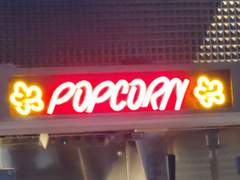 D+188 일본 영화관에서 일본어로 영화보기