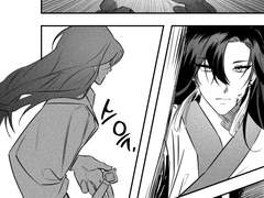 [송백화연]우리가 헤어지는 날