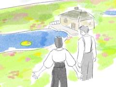 덕대의 움직이는 성 + 그림 백업