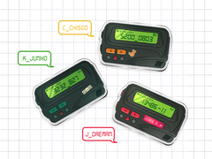 슬램덩크 북산 3학년즈 굿즈 도안 유료 배포