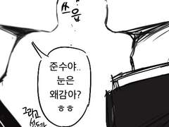 양키선도 빵준 맞담