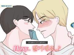 맄즁 리얼리티 선날