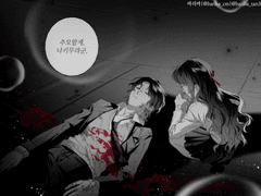 새 장에 갇힌 작은 영웅에게.