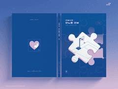 태웅대만 배포전 태18T 최종인포