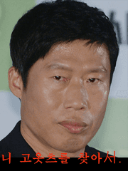 'SBS 대하드라마' 니 고옷츠를 찾아서