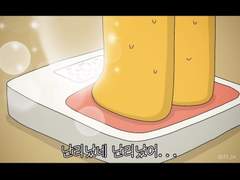 다이어트로 PT 등록할 때 호구되지 않는 법