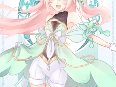 싹트는 사랑노래 • 비아