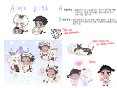 주화님 커미션 신청서