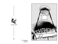 [대만태섭] 보통 데이트 코스 도장깨기를 남자 둘이서 합니까?