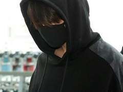 Hate You #22 Bye Bye My Blue