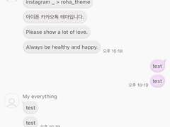 _roha_malang_Purple_ios