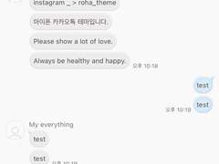 _roha_malang_Blue_ios