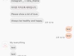 _roha_malang_Orange_ios