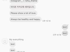 _roha_malang_Gray_ios