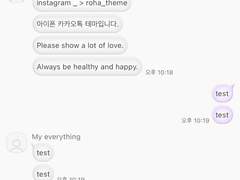 _roha_malang Light_Purple_ios