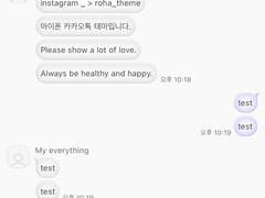 _roha_malang Light_Berry_ios