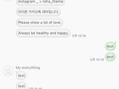 _roha_malang Light_Green_ios