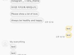 _roha_malang Light_Yellow_ios