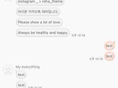 _roha_malang Light_Orange_ios