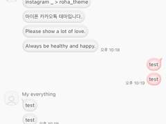 _roha_malang Light_Red_ios