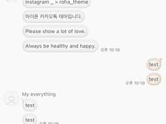 _roha_malang Light_beige_ios