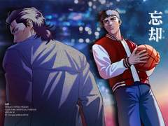 철대만 만화 회지 忘却(망각) 샘플