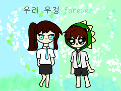 다섯번째 왔습니다-!