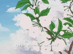 연성교환 신청서